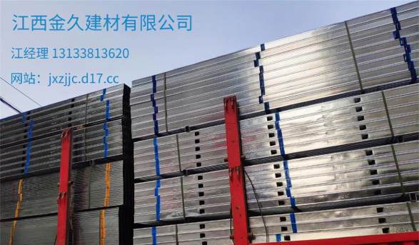 专业批发铝格栅吊顶厂家——金久建材 品质、创新与服务的完美融合